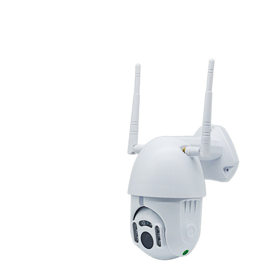 Cámara de Seguridad Domo Infrarroja WiFi con Doble Antena y Audio Bidireccional