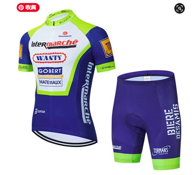 Conjunto de Camisetas Deportivas Personalizadas para Hombre - Image 11