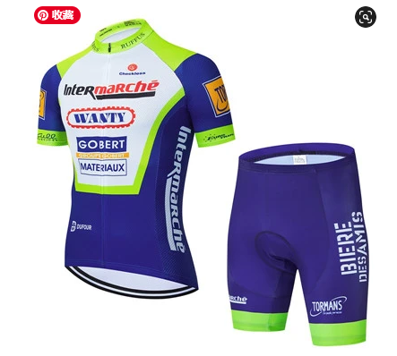 Conjunto de Camisetas Deportivas Personalizadas para Hombre - Image 11