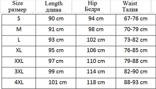 Pantalones Harem Sueltos Retro con Puños Ajustados para Hombre - Image 6