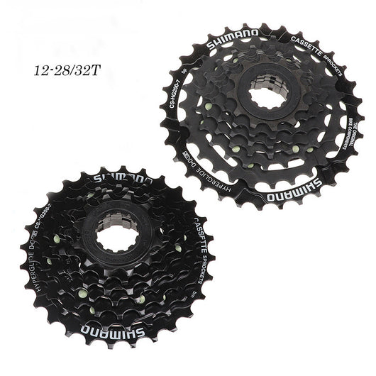 Piñón de Velocidad para Bicicleta de Montaña con Sistema de Bloqueo - Image 11