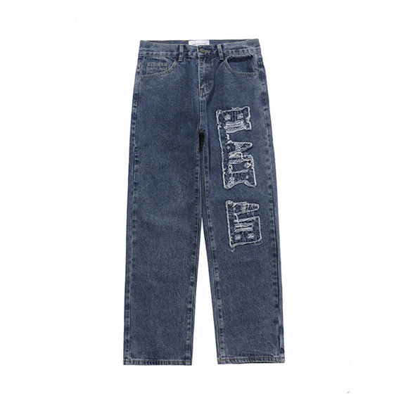 Jeans Rectos Efecto Desgastado - Estilo Urbano Relajado