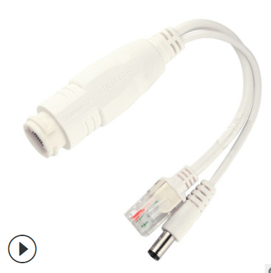 Divisor POE Exterior 24V a 12V con Fuente de Alimentación