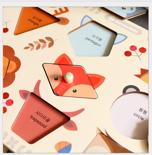 Tablero de Formas Geométricas con Animales - Puzzle Educativo para Bebés - Image 7