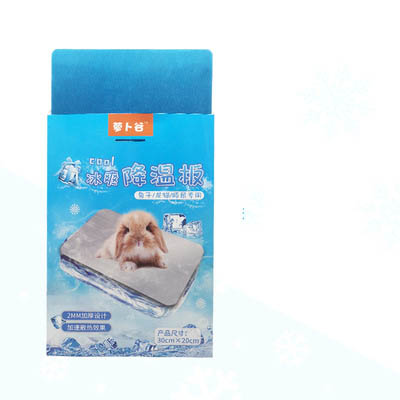 Almohadilla Refrigerante de Aluminio para Mascotas - Image 7
