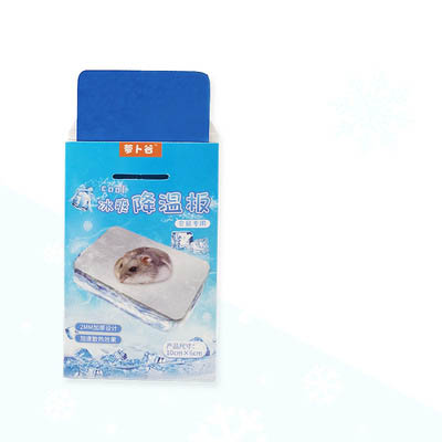 Almohadilla Refrigerante de Aluminio para Mascotas - Image 3