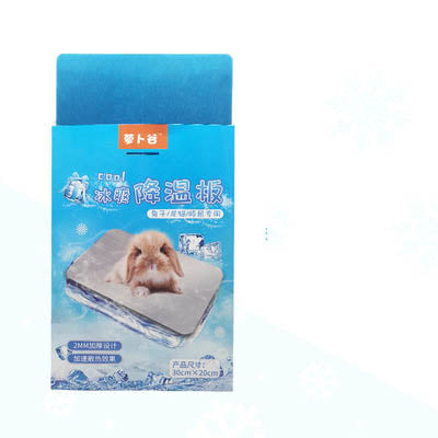 Almohadilla Refrigerante de Aluminio para Mascotas - Image 5