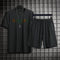 Conjunto Deportivo Hombre Ice Silk - Camiseta y Shorts Transpirables de Secado Rápido