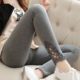 Pantalones de Maternidad Ajustables con Soporte Abdominal y Encaje - Image 6