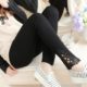 Pantalones de Maternidad Ajustables con Soporte Abdominal y Encaje - Image 8