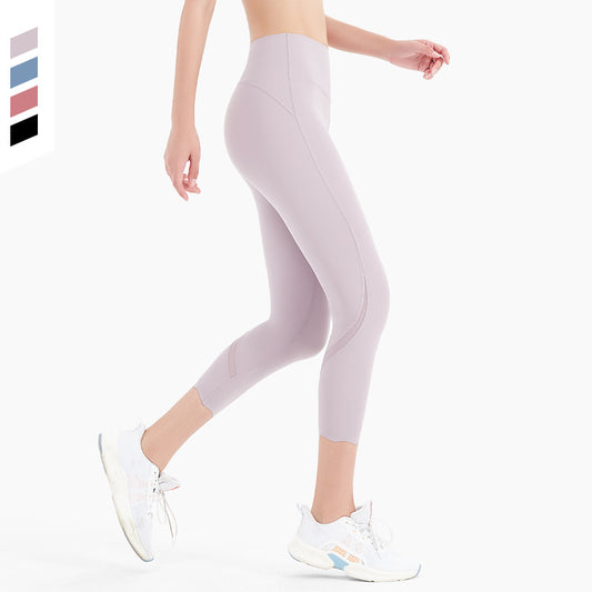 Pantalones Yoga Cintura Alta Nude Feeling - Ajuste Cadera, Transpirables y Elásticos - Image 2