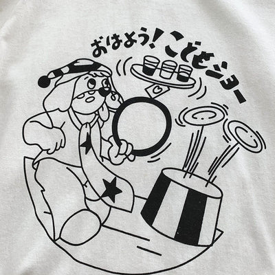 Blusa Versátil de Manga Corta para Combinar - Image 8