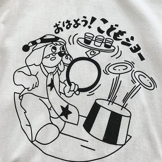 Blusa Versátil de Manga Corta para Combinar - Image 4