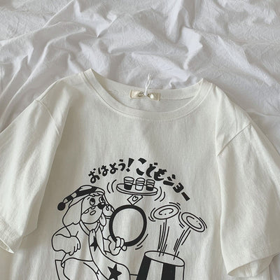 Blusa Versátil de Manga Corta para Combinar - Image 6