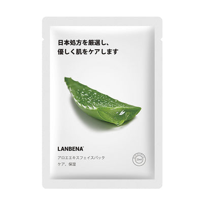 Mascarilla Facial de Frutas con Membrana Regeneradora - Image 11