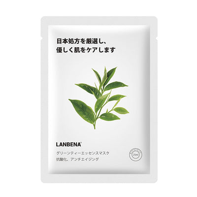 Mascarilla Facial de Frutas con Membrana Regeneradora - Image 12