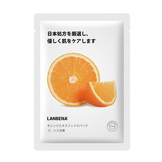 Mascarilla Facial de Frutas con Membrana Regeneradora - Image 3