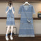 Vestido Denim Bordado Talla Grande para Mujer