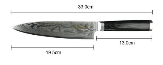 Cuchillo de Chef 8 Pulgadas con Patrón Quicksand - Acero Inoxidable VG10 de 67 Capas - Image 7
