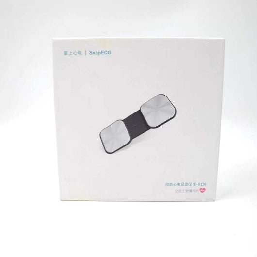 Grabador Dinámico Portátil Palm ECG H19 - Image 6