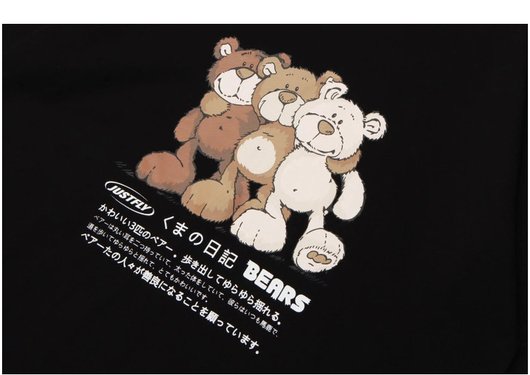 Playera Infantil Estampado Osito de Algodón - Image 15