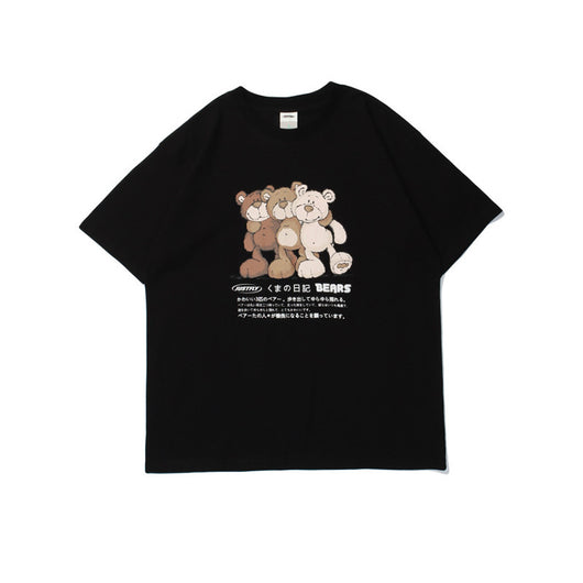 Playera Infantil Estampado Osito de Algodón - Image 9