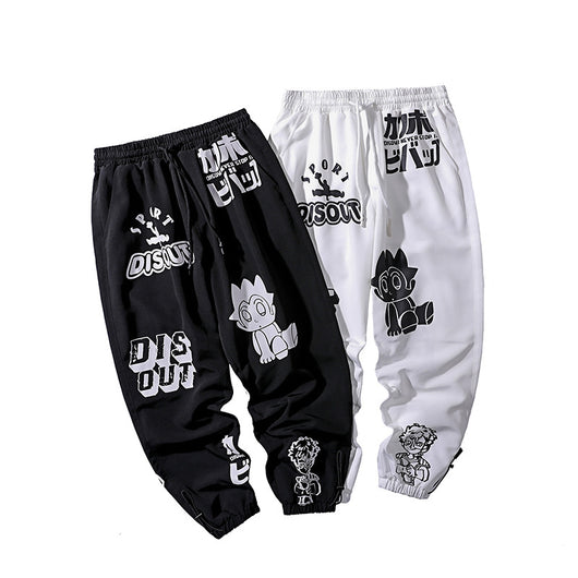 Pantalones Estampados Estilo Japonés Fondo Blanco