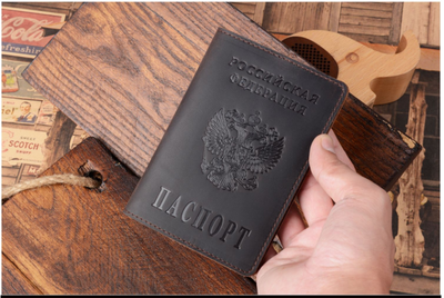 Cartera Pasaporte Cuero Retro - Organizador de Documentos de Viaje - Image 18