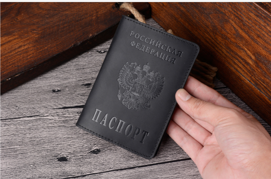 Cartera Pasaporte Cuero Retro - Organizador de Documentos de Viaje - Image 3