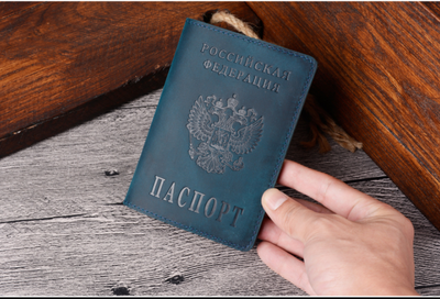 Cartera Pasaporte Cuero Retro - Organizador de Documentos de Viaje - Image 4