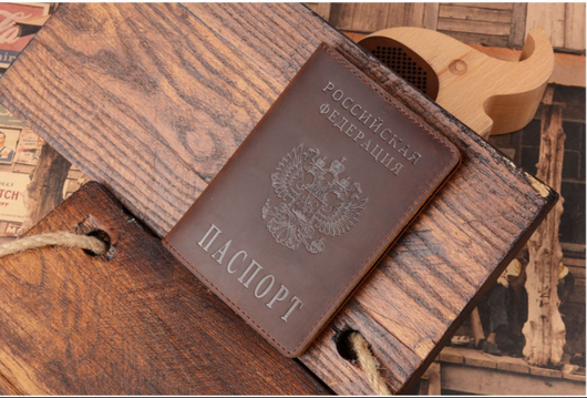 Cartera Pasaporte Cuero Retro - Organizador de Documentos de Viaje - Image 5