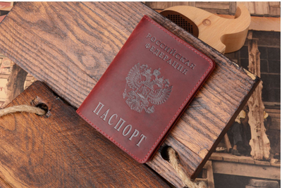 Cartera Pasaporte Cuero Retro - Organizador de Documentos de Viaje - Image 8