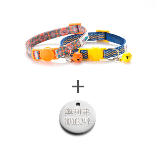 Collar Inteligente GPS UF Bemo Ins para Mascotas - Image 33