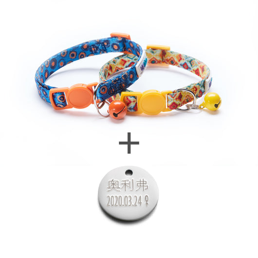 Collar Inteligente GPS UF Bemo Ins para Mascotas - Image 26