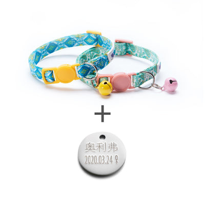 Collar Inteligente GPS UF Bemo Ins para Mascotas - Image 27