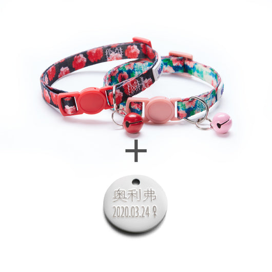 Collar Inteligente GPS UF Bemo Ins para Mascotas - Image 31
