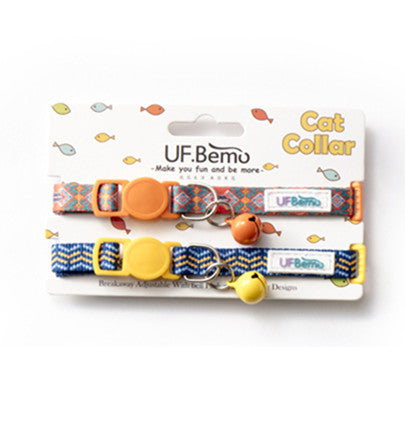 Collar Inteligente GPS UF Bemo Ins para Mascotas - Image 2