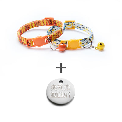 Collar Inteligente GPS UF Bemo Ins para Mascotas - Image 5