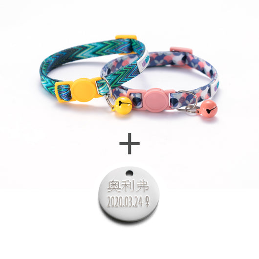 Collar Inteligente GPS UF Bemo Ins para Mascotas - Image 9
