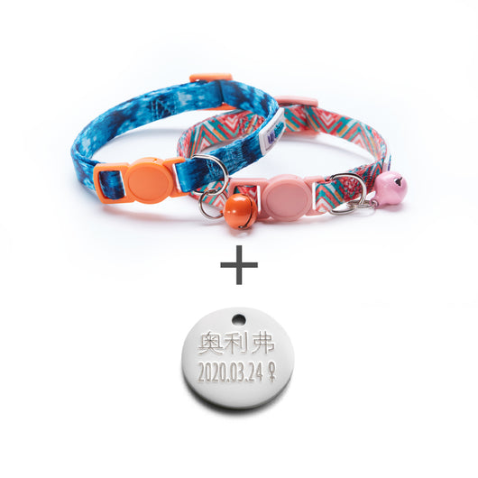 Collar Inteligente GPS UF Bemo Ins para Mascotas - Image 12