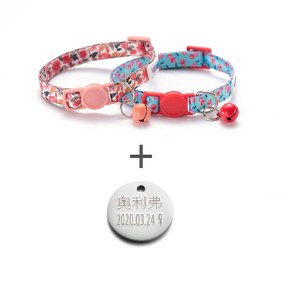 Collar Inteligente GPS UF Bemo Ins para Mascotas - Image 15
