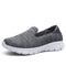 Zapatillas Deportivas Transpirables con Suela Suave y Diseño Ultraligero