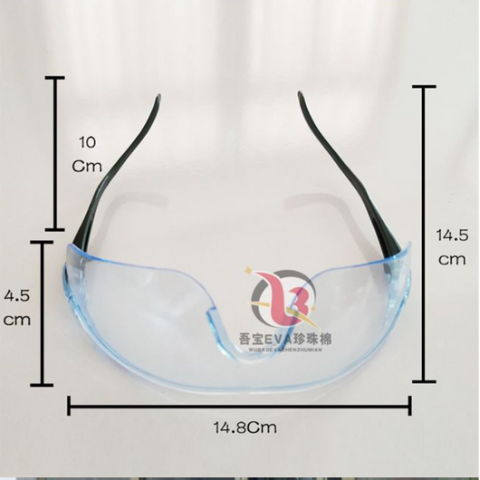 Gafas Protectoras Infantiles con Estilo - Image 7