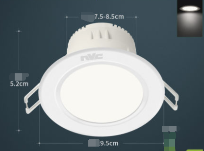 Foco Empotrables LED Ultra Delgado para Pasillos y Espacios Modernos