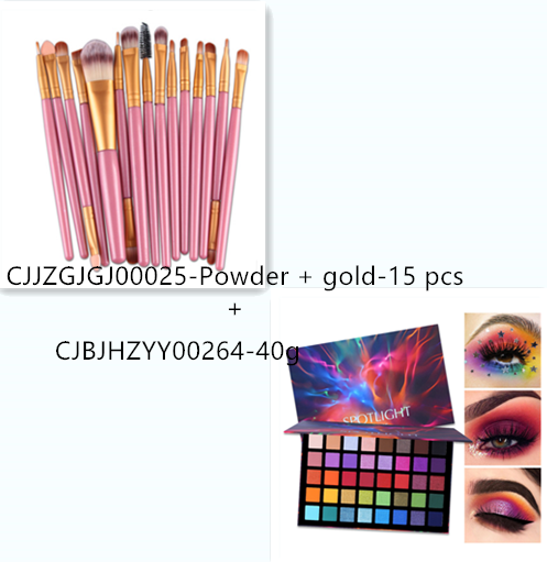 Paleta de Sombras Spotlight 40 Colores - Image 6