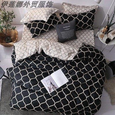 Juego de Funda Nórdica y Almohada 2 Piezas - Image 6