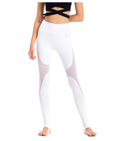 Pantalones Yoga con Detalles de Malla Elásticos y Ajustados - Image 2