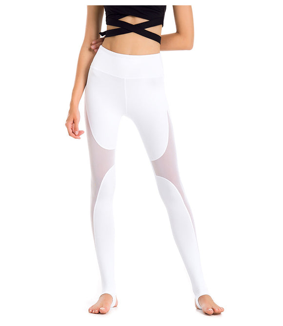 Pantalones Yoga con Detalles de Malla Elásticos y Ajustados
