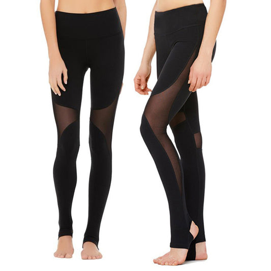 Pantalones Yoga con Detalles de Malla Elásticos y Ajustados