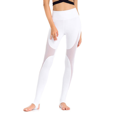 Pantalones Yoga con Detalles de Malla Elásticos y Ajustados - Image 7